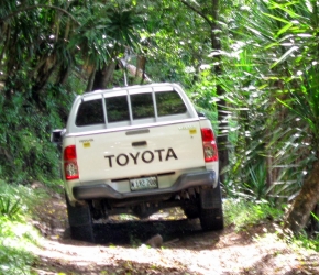 Typical road in the Matagalpa-Jinotega region.